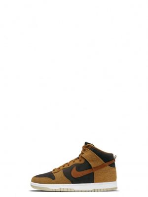 Sb Dunk High 偽物 レア ナイキsbダンクハイ スーパーコピー Raresneakers Jp 日本 Sb Dunk High 偽物 レア ナイキsbダンクハイ スーパーコピー Raresneakers Jp 日本